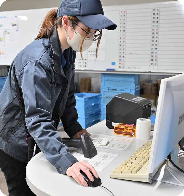 業務案内の画像
